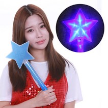 LED 별봉 led봉 야광봉 블루, 단품