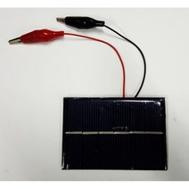 (S-1)쏠라셀3V 태양전지(클립단것) RHI