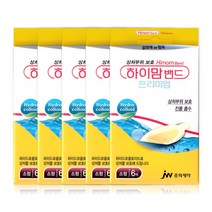 중외제약 하이맘밴드 프리미엄 소형 (17x40mm 6매입) 1개 3개 5개