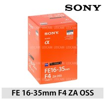 소니 풀프레임 FE 16-35mm F4 ZA OSS 렌즈 SEL1635Z 광각렌즈, 단품