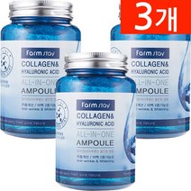 팜스테이 콜라겐 히아루론산 올인원 앰플, 250ml, 3개