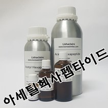 [퍼걸러diy] 코리아씨밀락 아세틸헥사펩타이드 원액, 아세틸헥사펩타이드 1리터