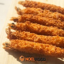 노엘푸드 왕새우튀김, 1팩, 50g 6미
