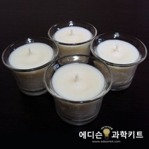 브랜드 소이캔들 만들