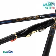 FL/바낙스 레전드기 갯바위릴대, 1.5-530
