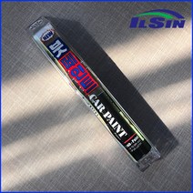 일신 현대자동차 카페인트 붓페인트, 플레티늄 실버 205-6M(2W), 1개