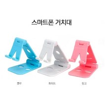 프라임원 이지드로잉 1060Plus 그래픽 태블릿+전용장갑 세트_PC 패드 스마트폰 호환_온라인수업 전자칠판_자동설치_국내배송_무충전펜+캔버스필름+펜심10개 기본제공, 화이트, 스마트폰 거치대 (태블릿X)