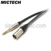 MICTECH 국산 2m 오디오케이블 XLR(M)-6.3mm(TRS)타입 (202-TRSM)