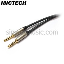 MICTECH 국산 10m 오디오케이블 6.3mm(TRS)-6.3mm(TRS)타입 (202-TRS)