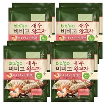 (냉동)비비고 새우왕교자315gx8개, 1세트