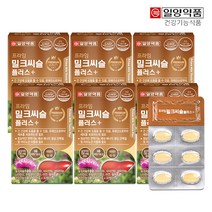 일양약품 프라임 밀크씨슬 플러스 30정, 6박스