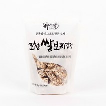 구매평 좋은 달달쌀강정수제강정 추천순위 BEST 8