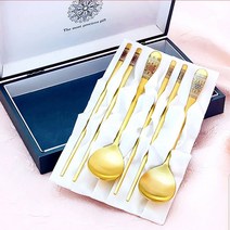 [고집몰] 부자되는 24K 순금도금 수저세트 (2인용), 수저2벌+저븐2벌(거북이), 1세트