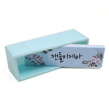 [캔들이케아] 직사각 대형 하늘색 비누 몰드, 1kg