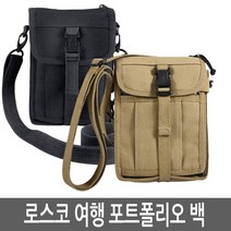 로스코 여행 포트폴리오 백 크로스백 여권가방 포트폴리오백