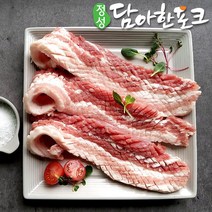 [담아한포크] 한돈 벌집삼겹살 1kg, 1개
