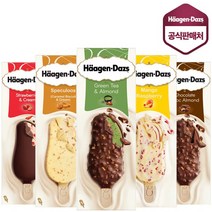 하겐다즈 아이스크림 스틱바 80ml X 8개, 스틱바_마카다미아넛블리틀X4개, 스틱바_초콜렛초코아몬드X4개