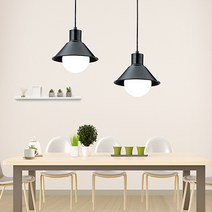 루미아르떼 코디 2등 펜던트 조명, 코디 2등 펜던트 블랙