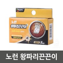 노런 왕파리끈끈이 (파리잡이용 5매입)_8107, 본상품선택