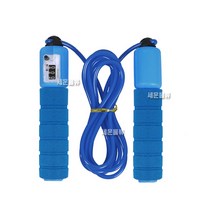 A형 카운터 줄넘기 - 스카이블루