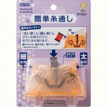 조이십자수 [가와구찌 12-257]자동 실꿰기 실끼우개, 1개