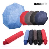 미치코런던 모달 3단완자동 3단우산