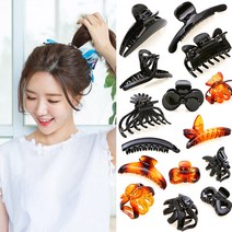 기본바나나핀 집게핀 17종모음전