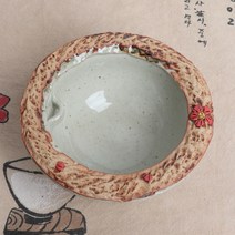 고백자 원테두리 한송이 꽃수반 (임의배송)