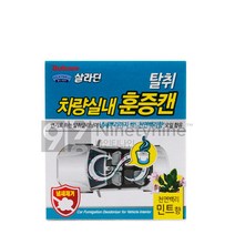 불스원 살라딘 차량실내용 탈취 훈증캔-민트향 실내탈취훈증캔 연막 훈증 탈취제 카브리즈 실내 냄새제거제, 1개, 1개