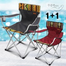 2019제로그래비티체어, 제품번호_슬리온1+1카키