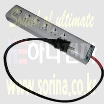 BELDEN 벨덴 19364 자작용 파워케이블 3심 알루미늄 차폐 드레인선 내장 메네키스 220V + 르그랑 멀티탭 NO스위치 일반형, 3m