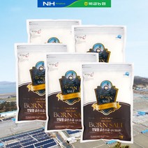 [신안비금농협] 천일염 굵은소금(김치 장담금용) 1kgx5봉, 1세트
