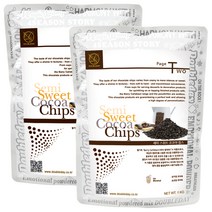 더블데이 세미스위트 코코아칩스 1KG 2개 세트