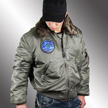 CWU 45 CV 헬로