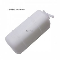 쉐보레B 다마스 냉각수 서지 탱크 구형 P94581967