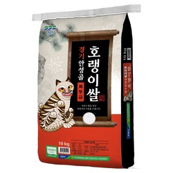 안성마춤농협 경기미 안성골 호랭이쌀 참드림, 특등급, 10kg, 1개