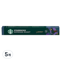 스타벅스 네스프레소 에스프레소 로스트, 5.5g, 10개입, 5개