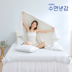 [수면냉감] Q 쿨드론 호텔식 자수 냉감 이불세트(이불1+베개커버2)