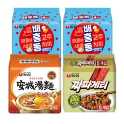 배홍동 8개 안성탕면 5개 짜파게티 5개 (총 18개)