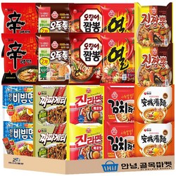 인기 봉지 라면 10종 세트 ( 신라면 일품해물 라면 오동통면 오징어짬뽕 열라면 비빔면 짜파게티 진라면 매운맛 김치 라면 안성탕면 ) 총 20개, 1세트