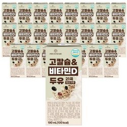 파이토메이드 고칼슘&비타민D 두유 21곡 미숫가루 190ml 24개입