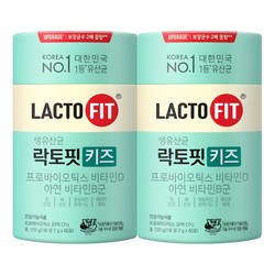 락토핏 키즈 유산균