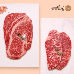 [농협안심한우][냉장]1등급 한우 등심300g+채끝300g 총600g