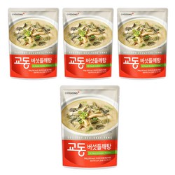 교동 버섯들깨탕