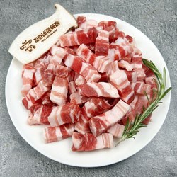 파파네정육점 수입산 구이용 한입 삼겹살, 2개, 500g