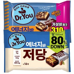 오리온 에너지바+저당에너지바, 1개, 634g