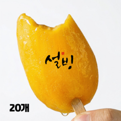 [팔톤상회] 아이스크림 대신 프리미엄 망고스틱, 20개, 60g