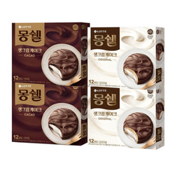롯데 몽쉘 크림케이크 +카카오케이크 x각(총) 용량UP