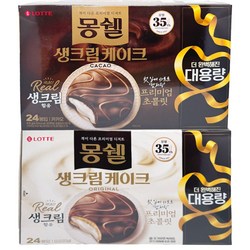 몽쉘 오리지날 24개입, 카카오 24개입 (총 2개), 1세트, 1.632kg