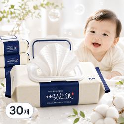 깨끗한지 99% 초순수 저자극 엠보싱 도톰한 아기 물티슈 캡형, 30개, 70매, 75g